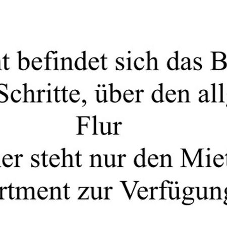 Apartment 41 Citynah, Bad Extern, Einfache Ausstattung Hamburg Zewnętrze zdjęcie
